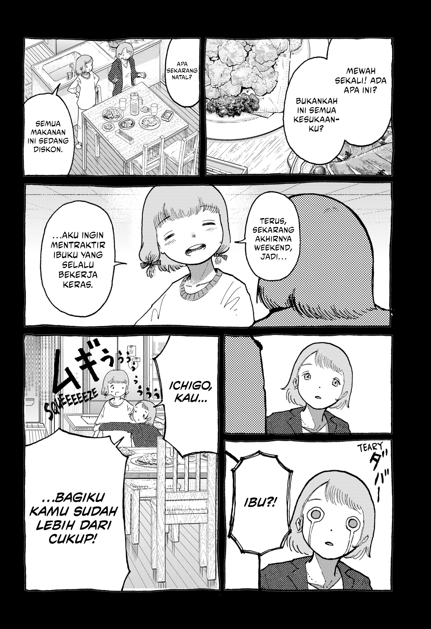 Stellar Friend — Chapter 13, halaman 16