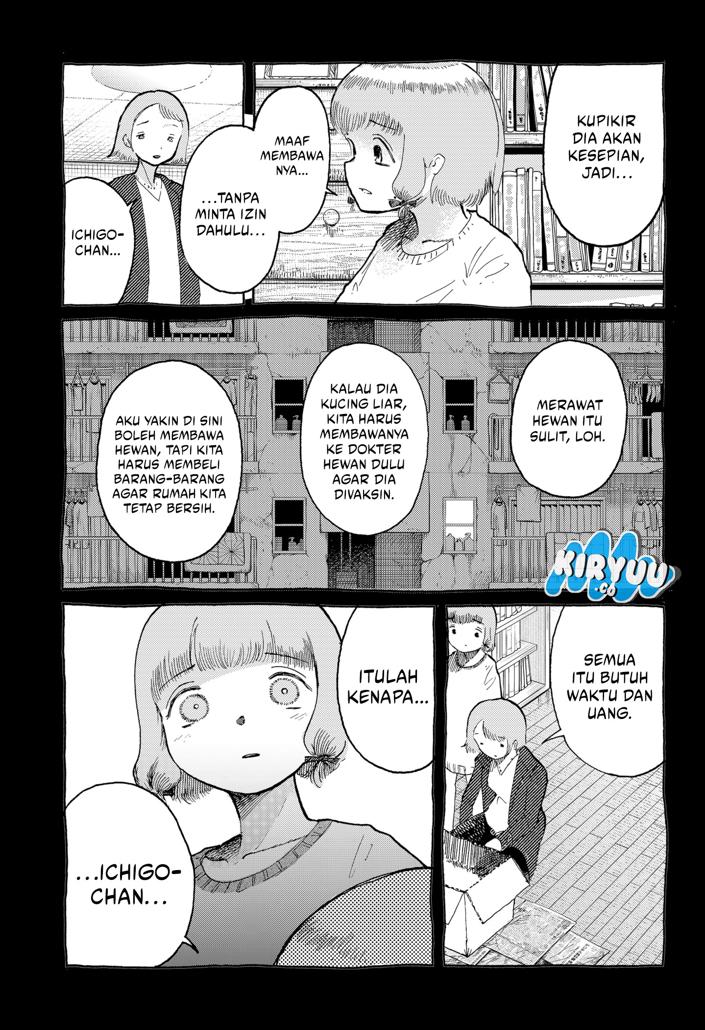Stellar Friend — Chapter 13, halaman 19