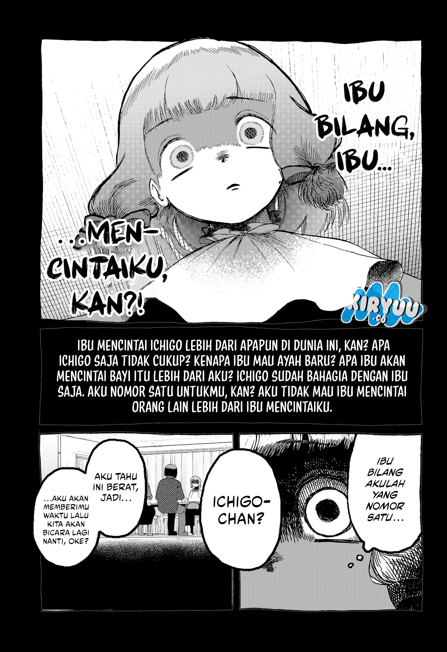 Stellar Friend — Chapter 13, halaman 23