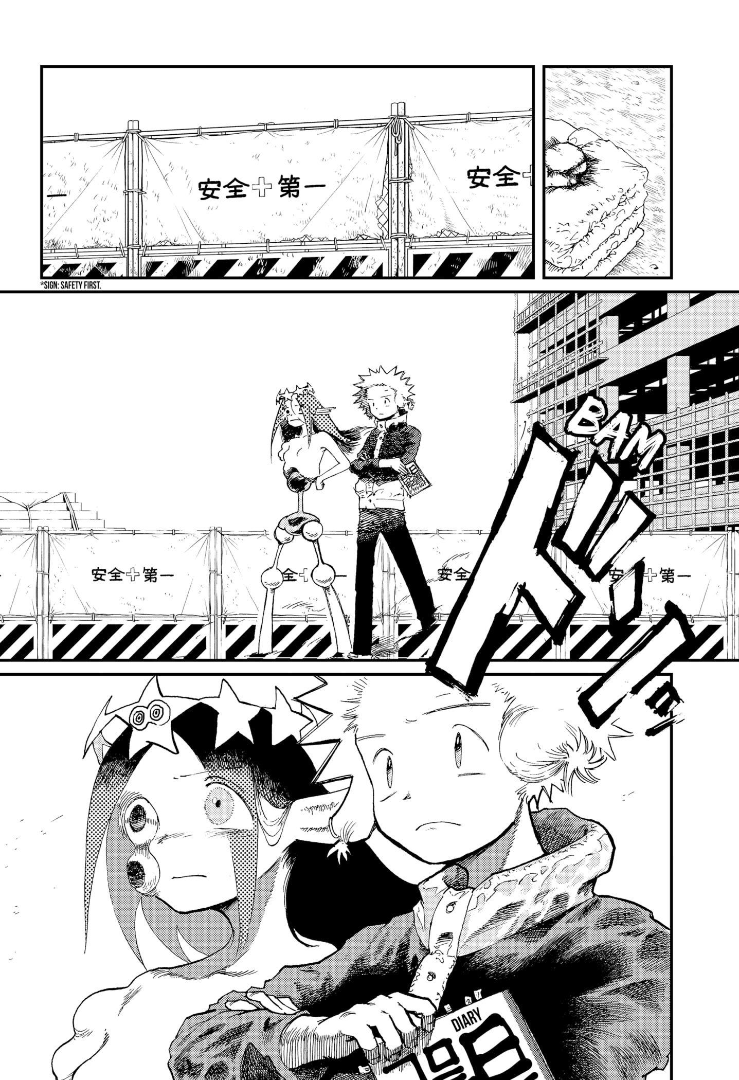 Stellar Friend — Chapter 15, halaman 4