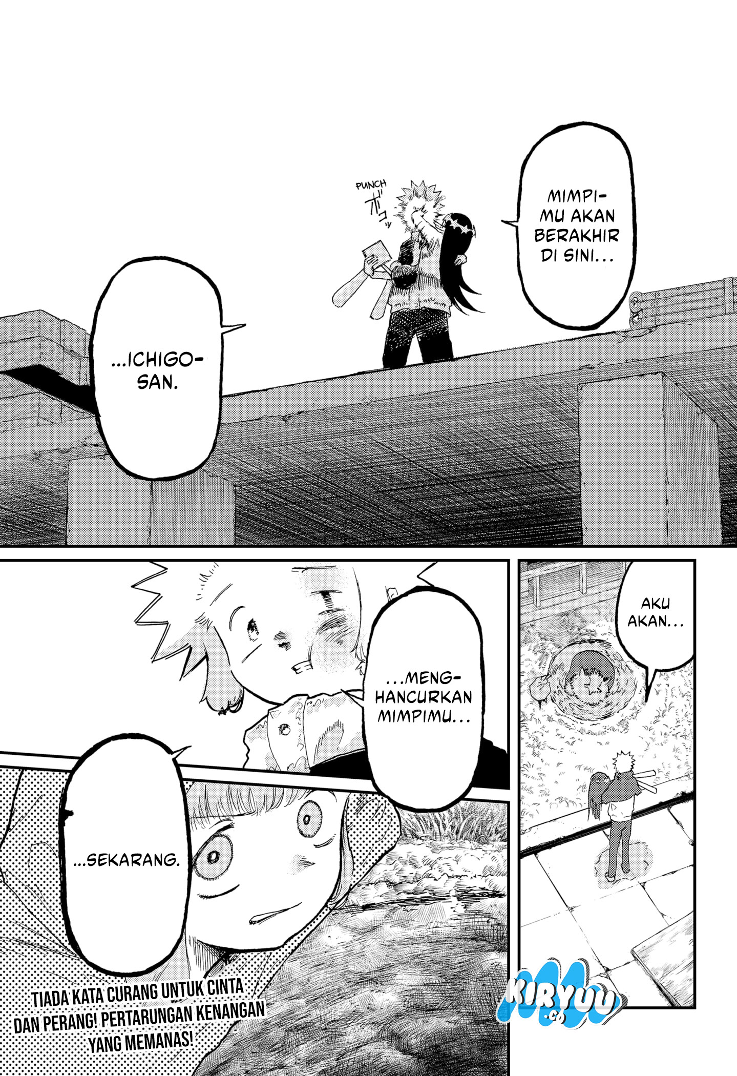 Stellar Friend — Chapter 15, halaman 23