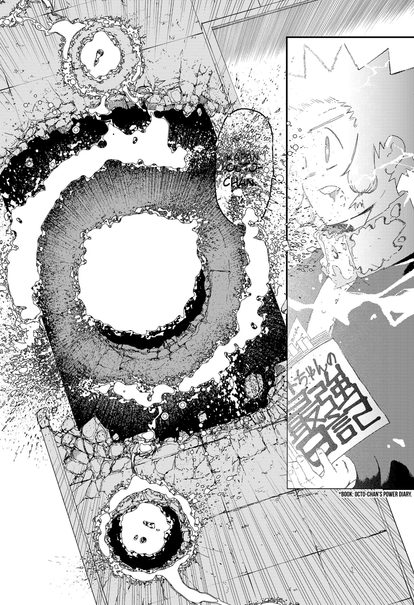 Stellar Friend — Chapter 16, halaman 22