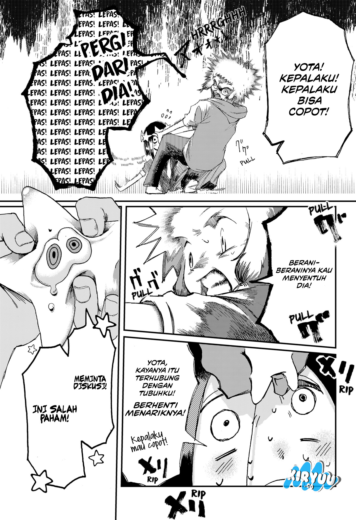 Stellar Friend — Chapter 2, halaman 15
