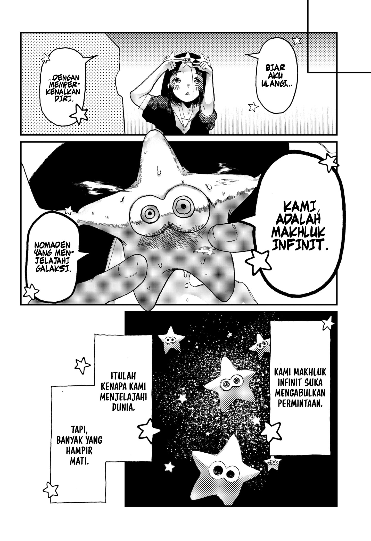 Stellar Friend — Chapter 2, halaman 16