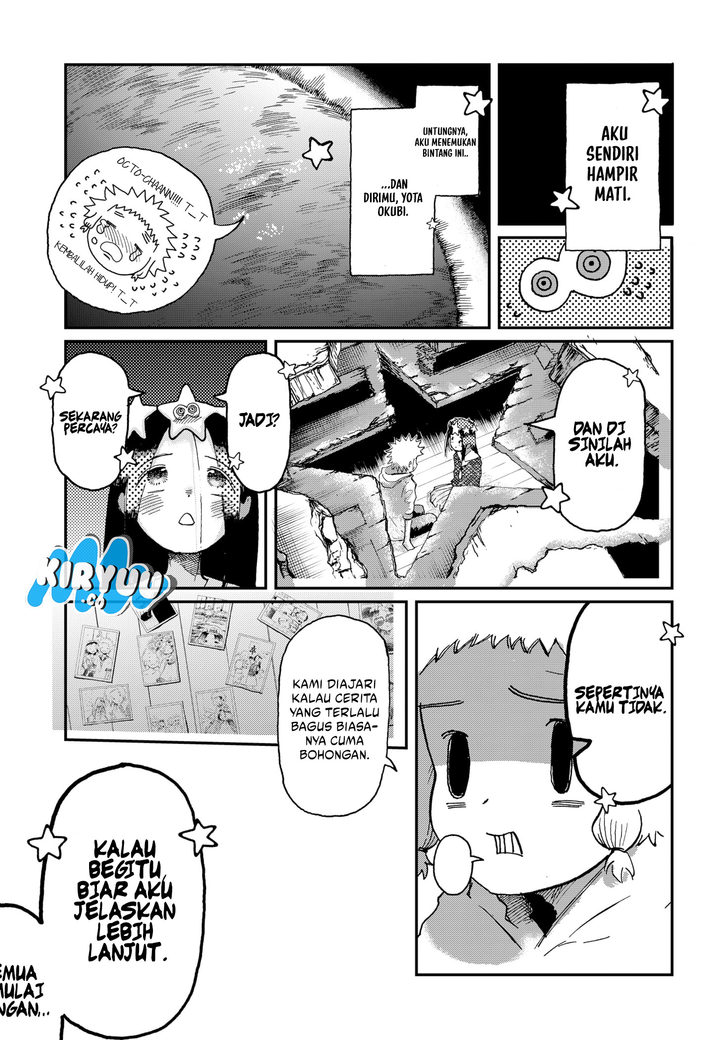 Stellar Friend — Chapter 2, halaman 17