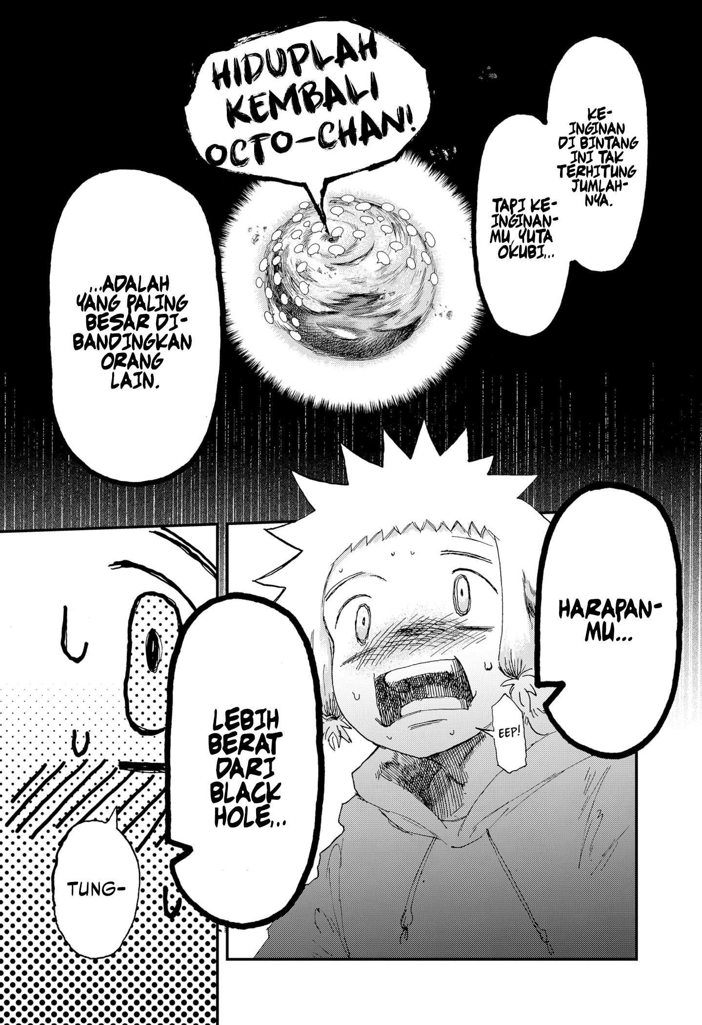 Stellar Friend — Chapter 2, halaman 26