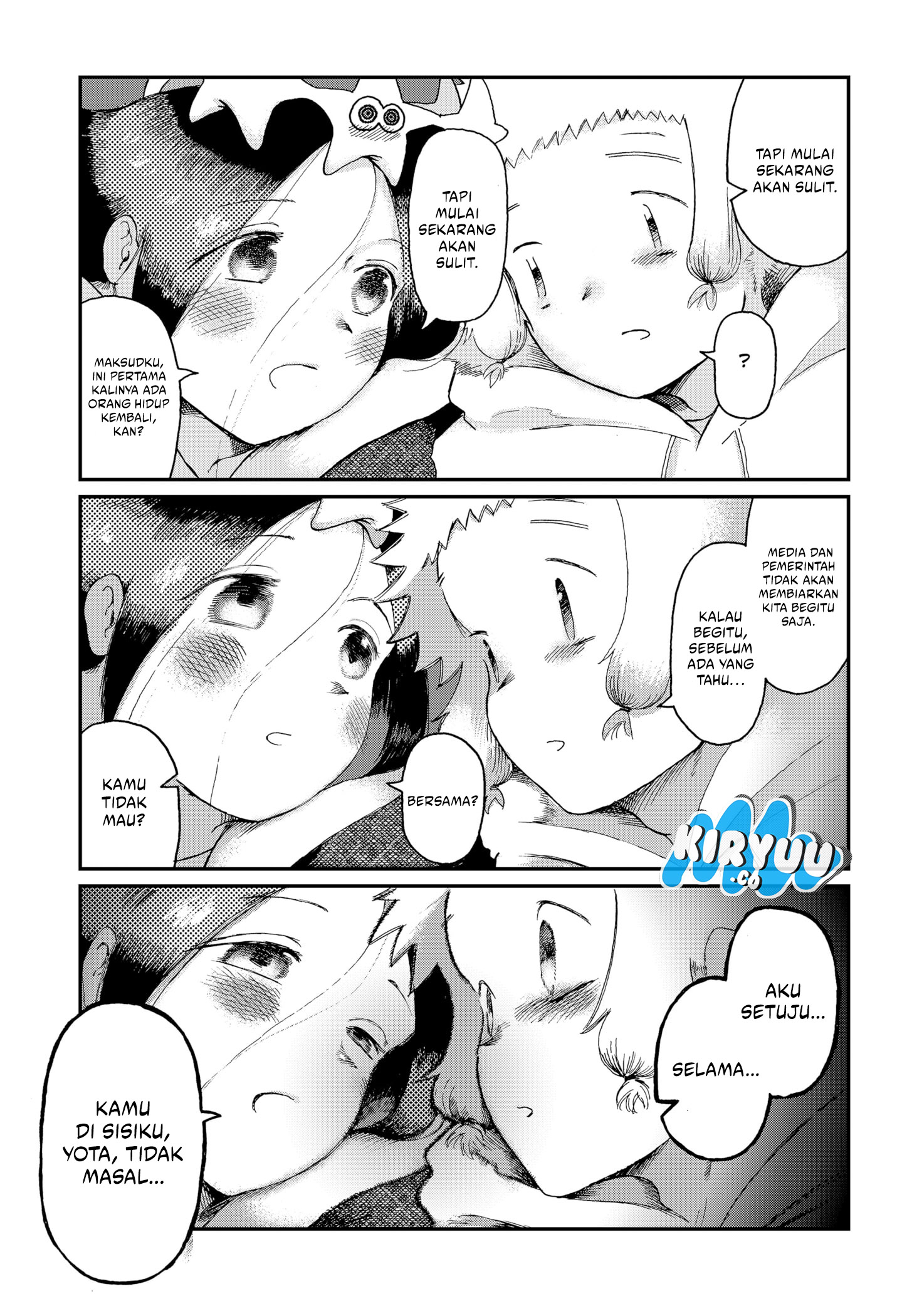 Stellar Friend — Chapter 2, halaman 39