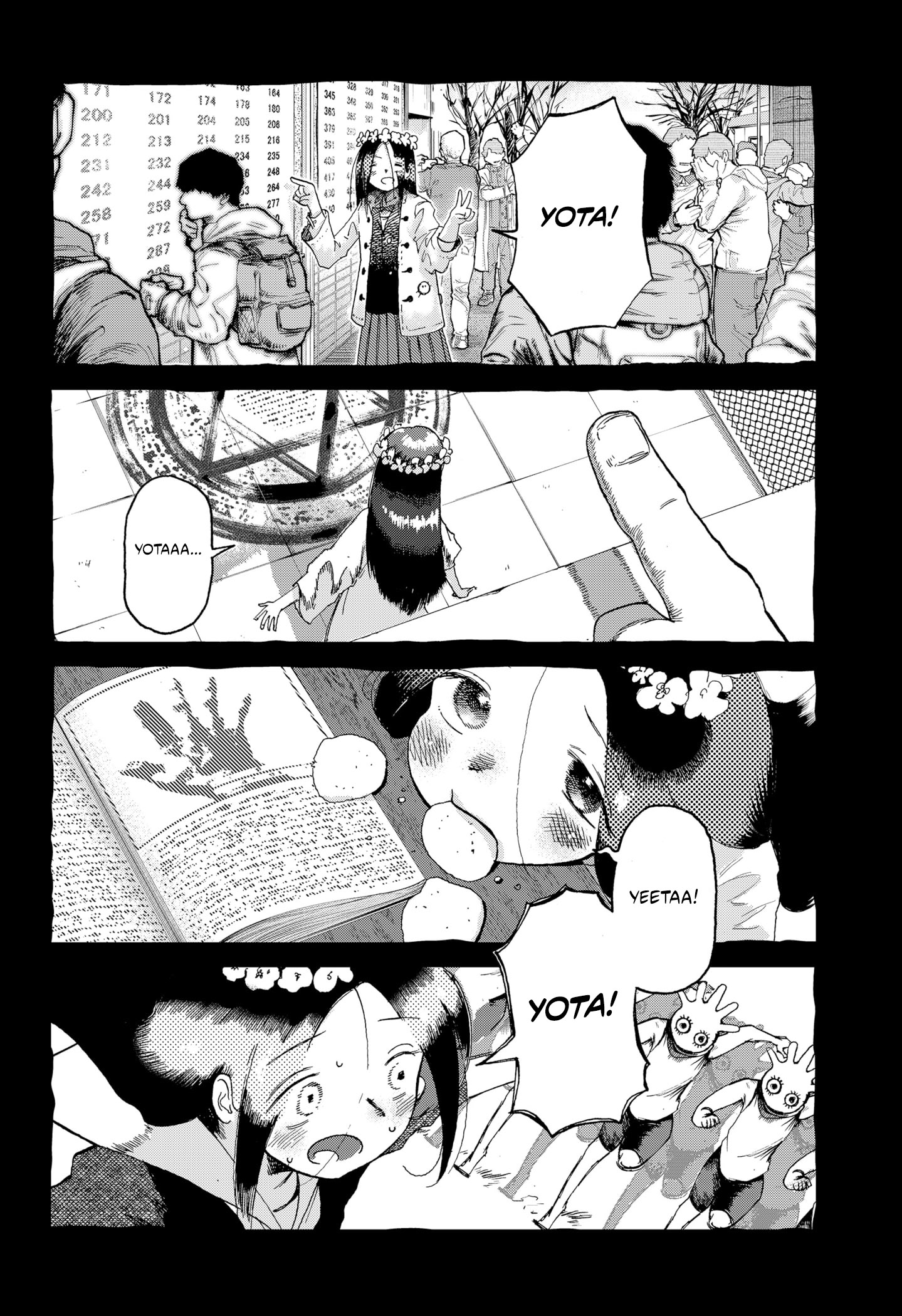 Stellar Friend — Chapter 2, halaman 6