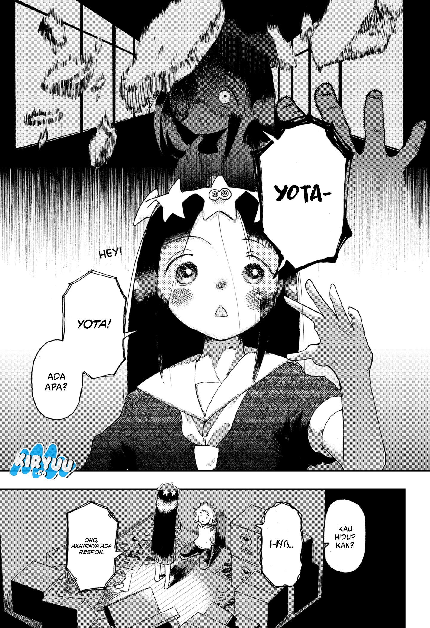 Stellar Friend — Chapter 2, halaman 7