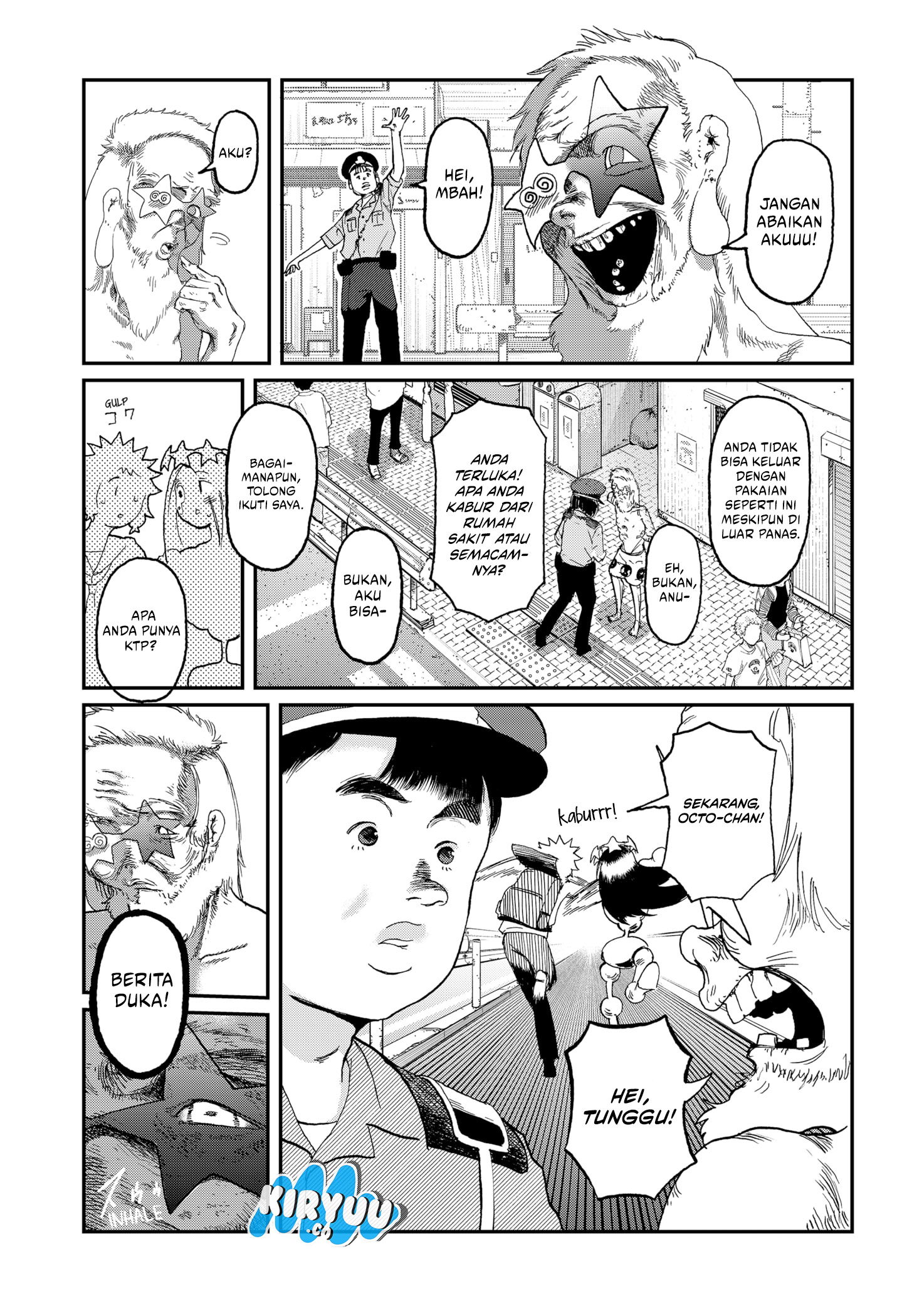Stellar Friend — Chapter 5, halaman 21