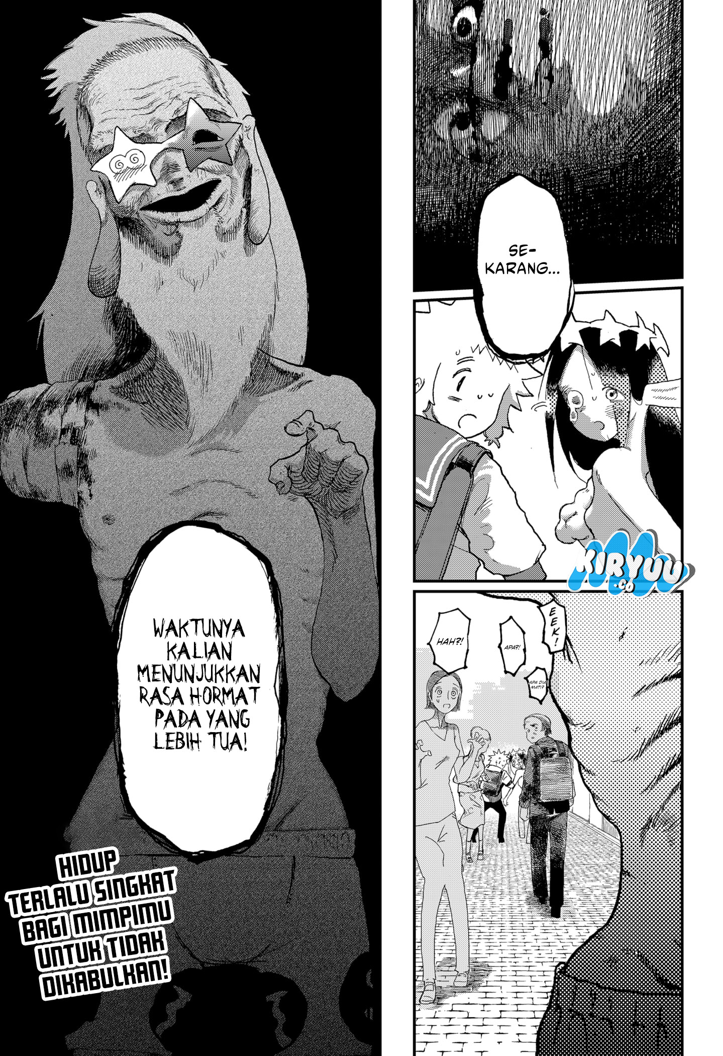 Stellar Friend — Chapter 5, halaman 23