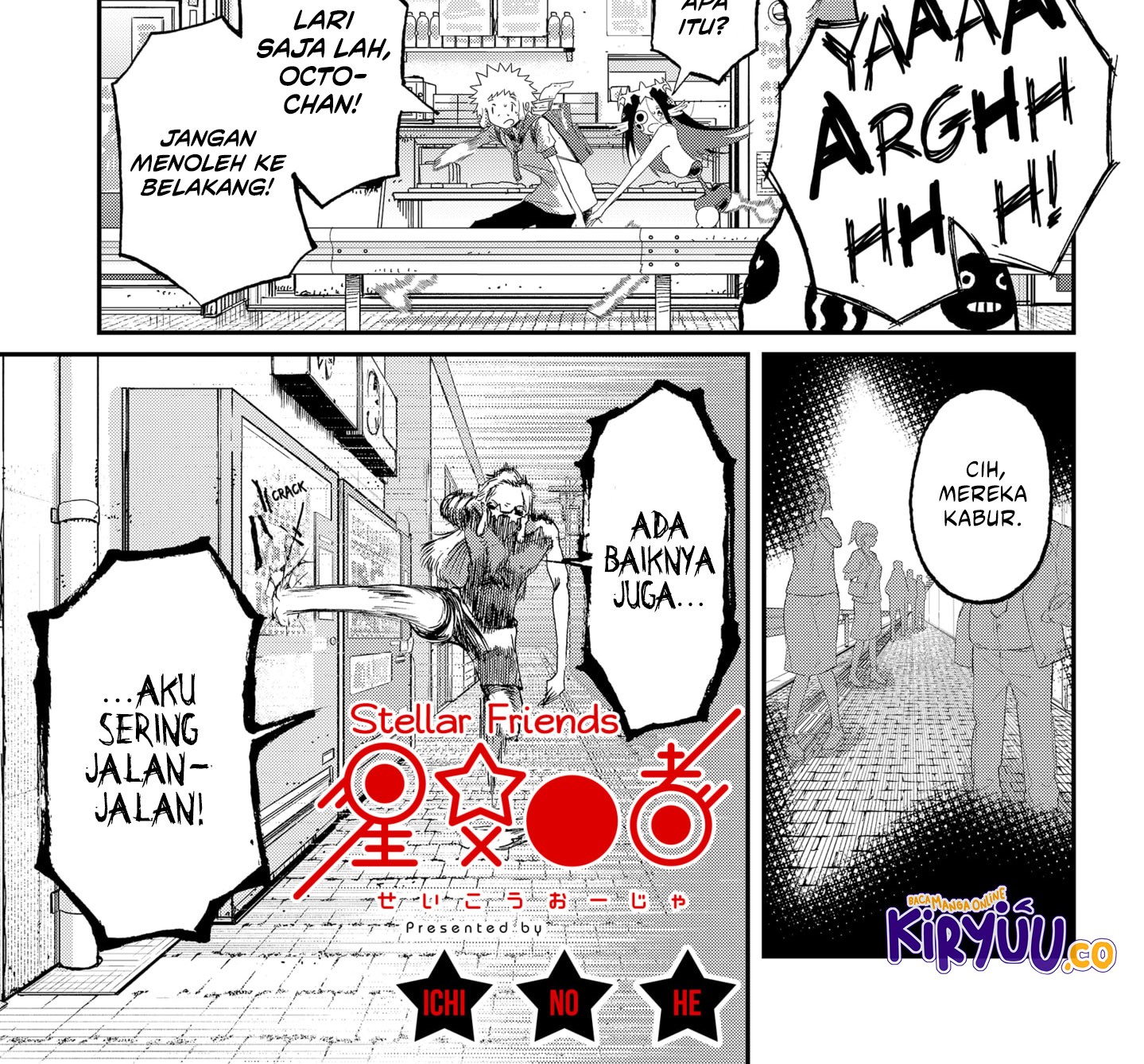 Stellar Friend — Chapter 6, halaman 3