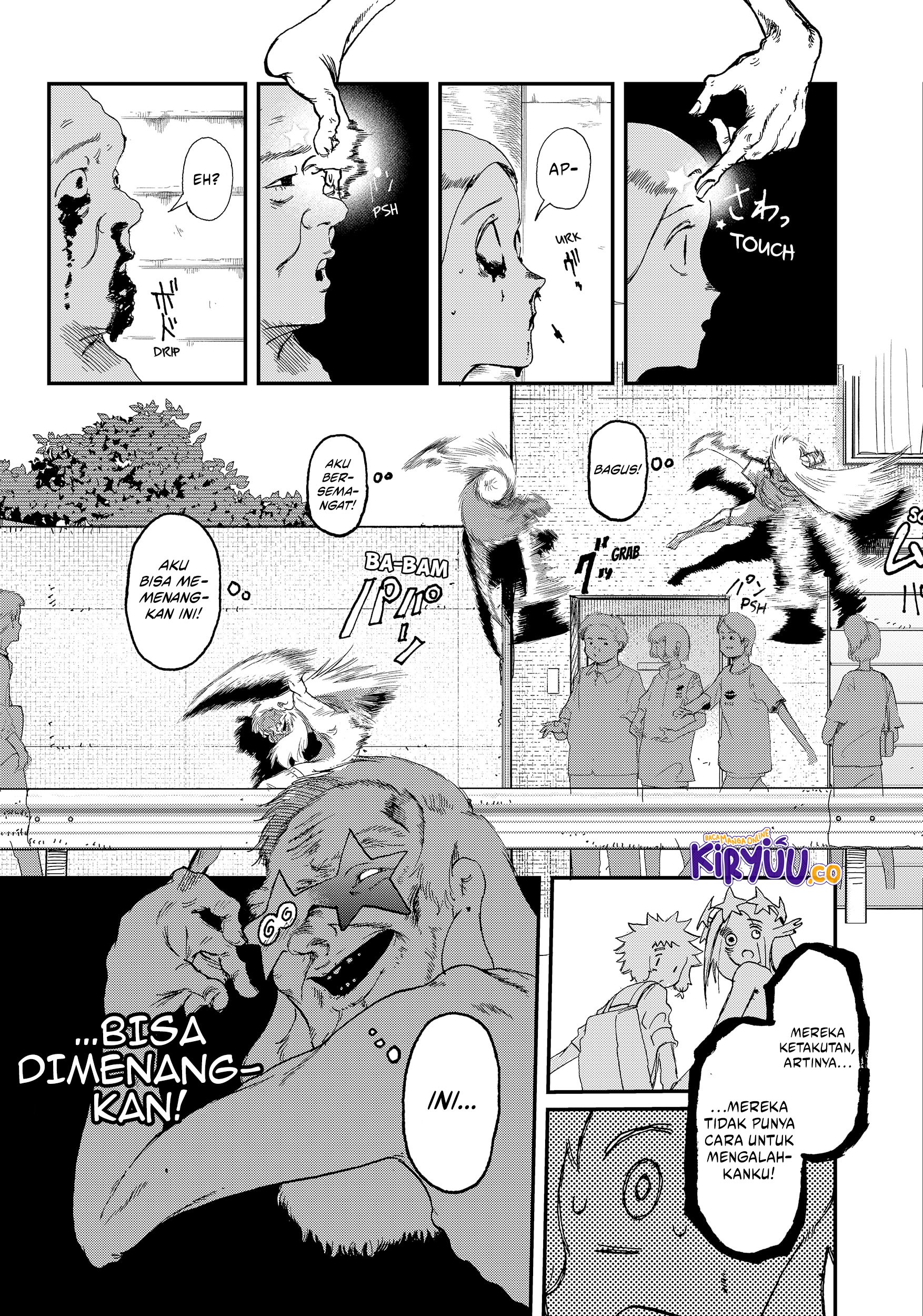 Stellar Friend — Chapter 6, halaman 6