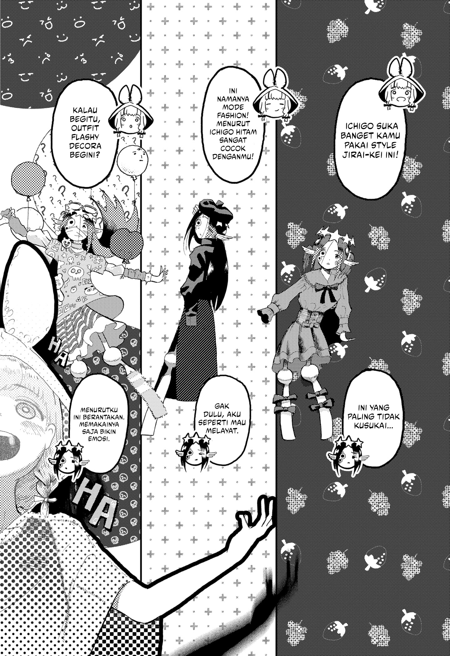 Stellar Friend — Chapter 8, halaman 12