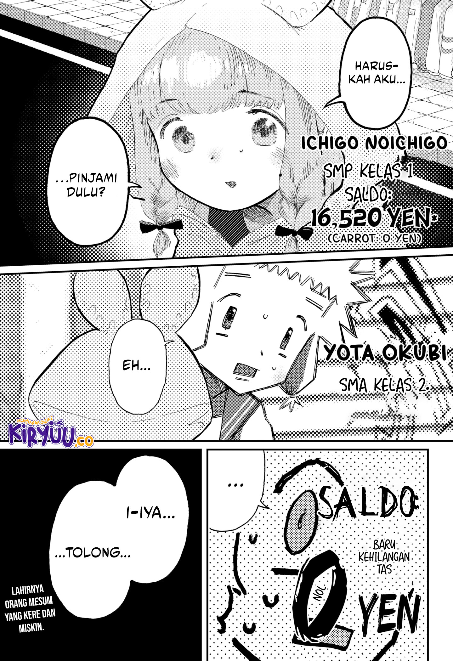 Stellar Friend — Chapter 8, halaman 21