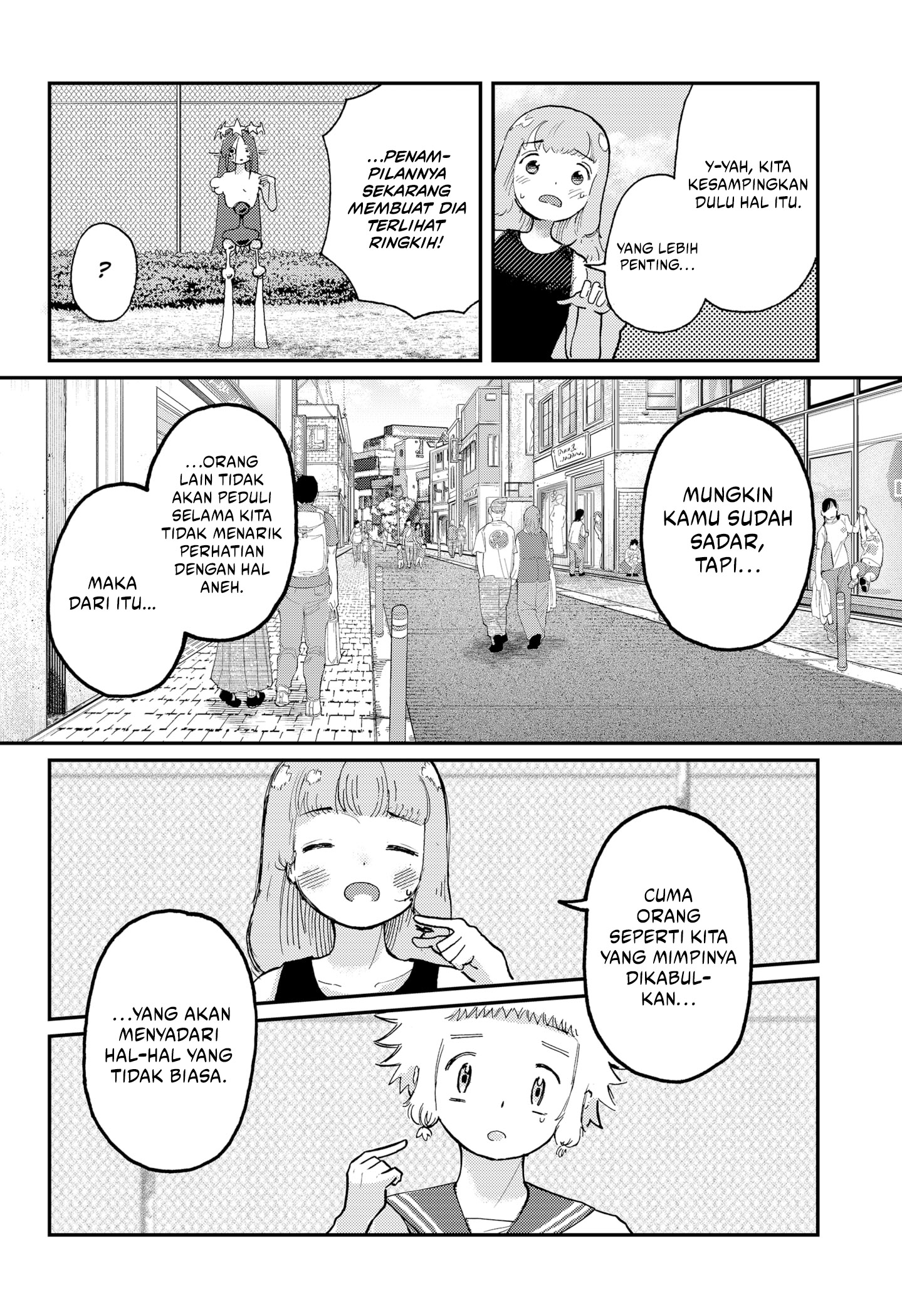Stellar Friend — Chapter 8, halaman 6