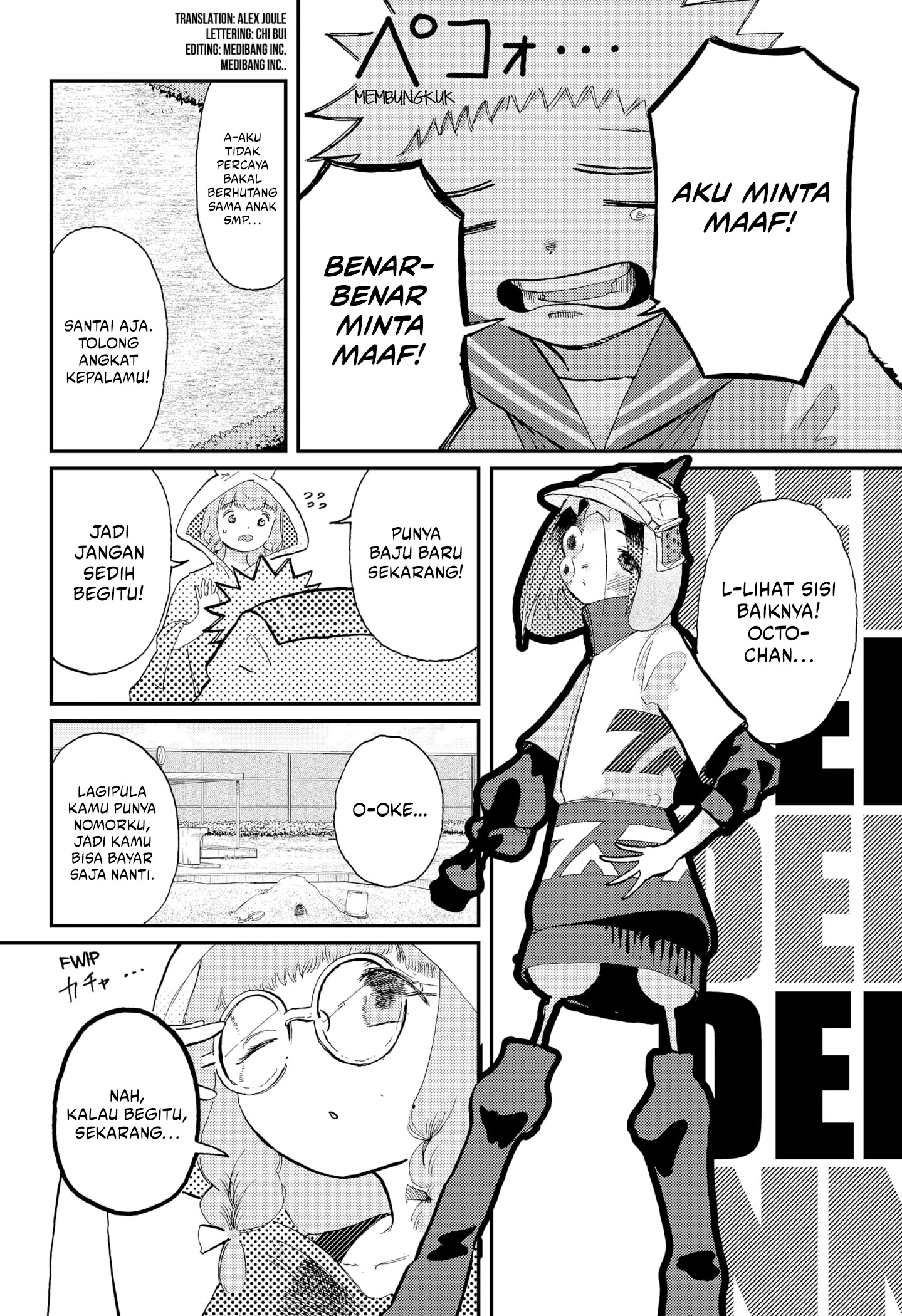 Stellar Friend — Chapter 9, halaman 4