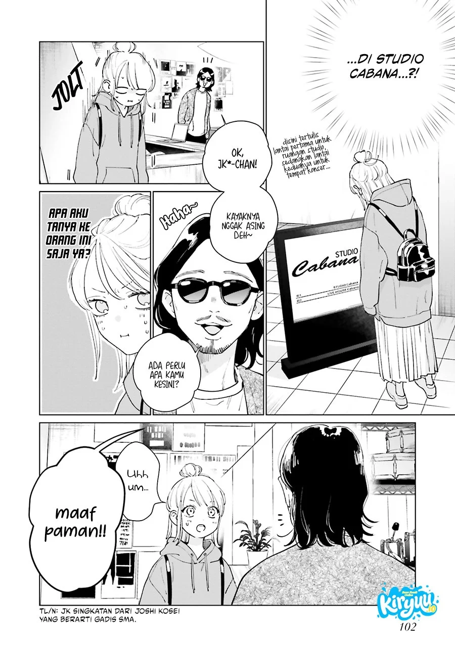 Studio Cabana — Chapter 3, halaman 13