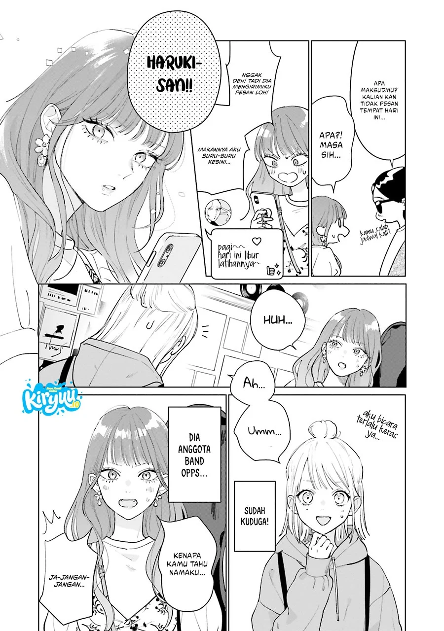 Studio Cabana — Chapter 3, halaman 15