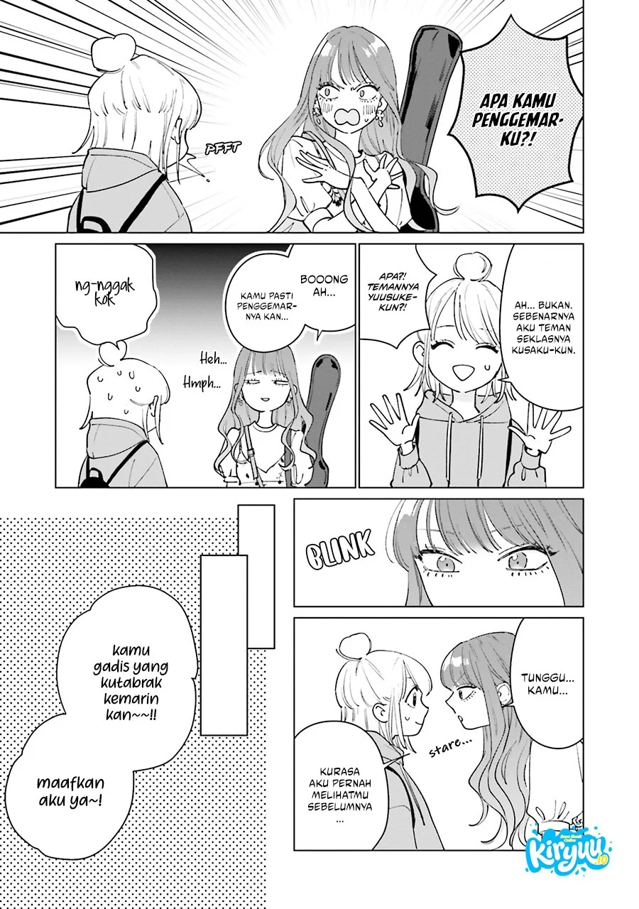 Studio Cabana — Chapter 3, halaman 16