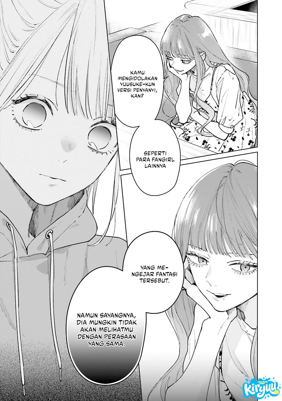 Studio Cabana — Chapter 3, halaman 22