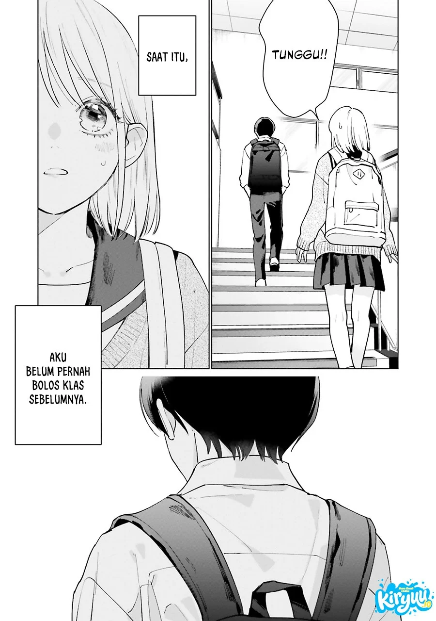 Studio Cabana — Chapter 3, halaman 8