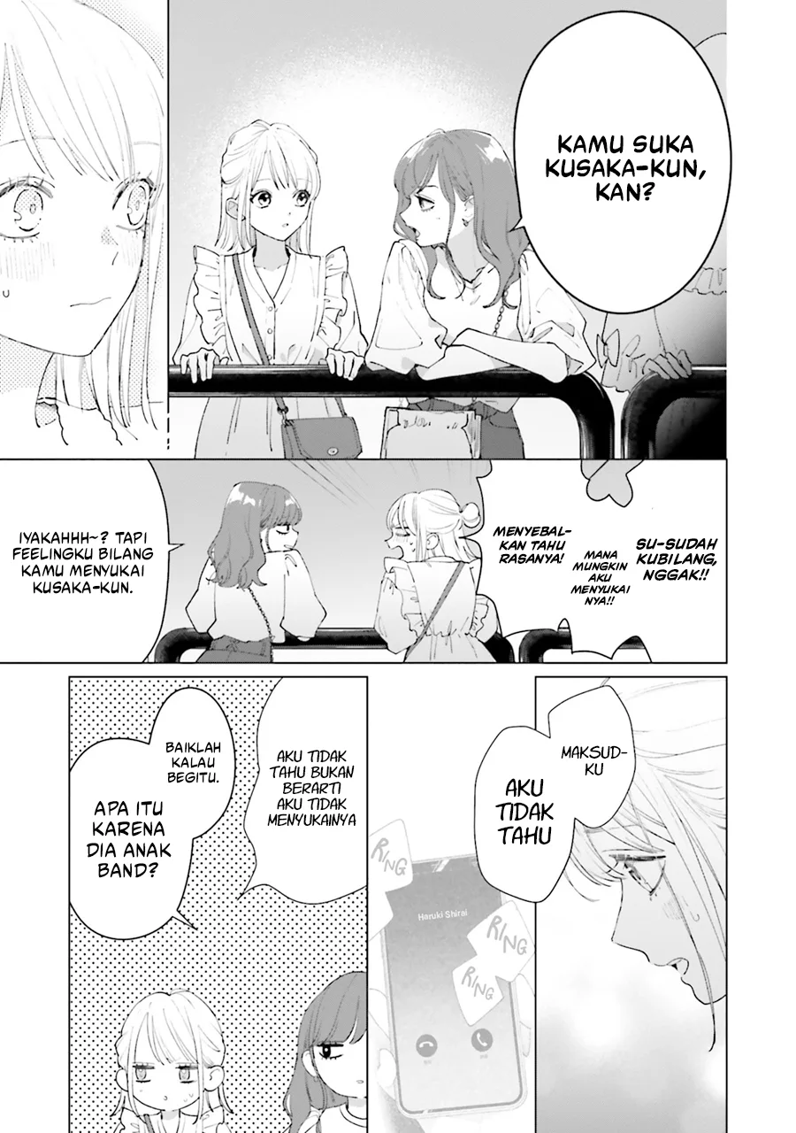 Studio Cabana — Chapter 4, halaman 10
