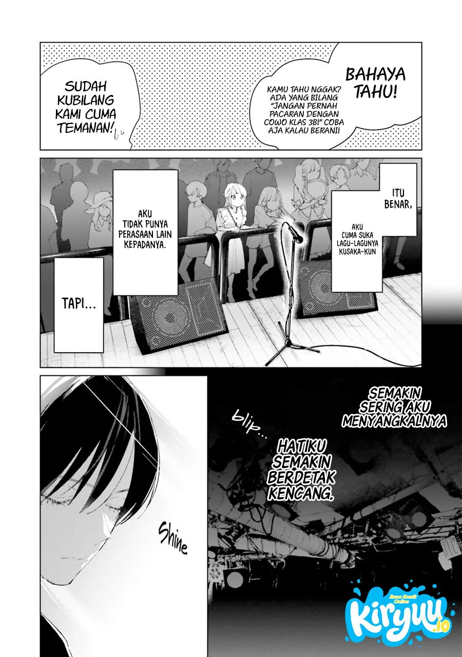 Studio Cabana — Chapter 4, halaman 11