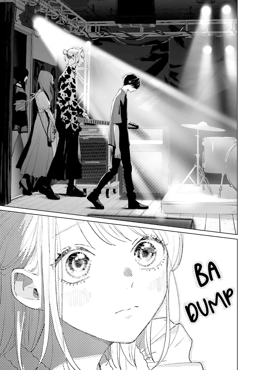 Studio Cabana — Chapter 4, halaman 12