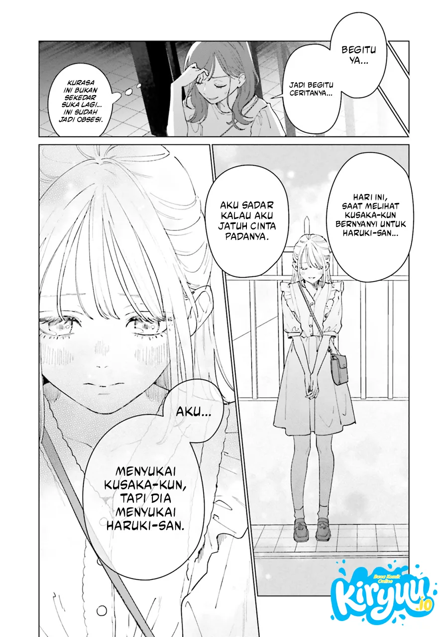 Studio Cabana — Chapter 4, halaman 29