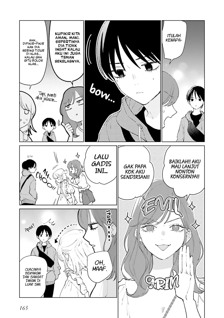 Studio Cabana — Chapter 4, halaman 33