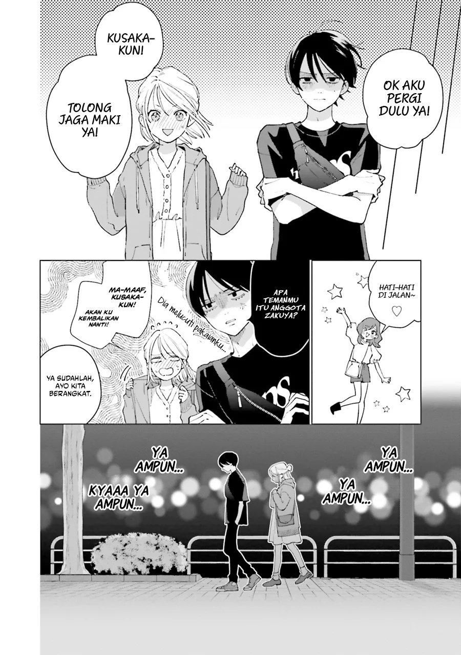 Studio Cabana — Chapter 4, halaman 34