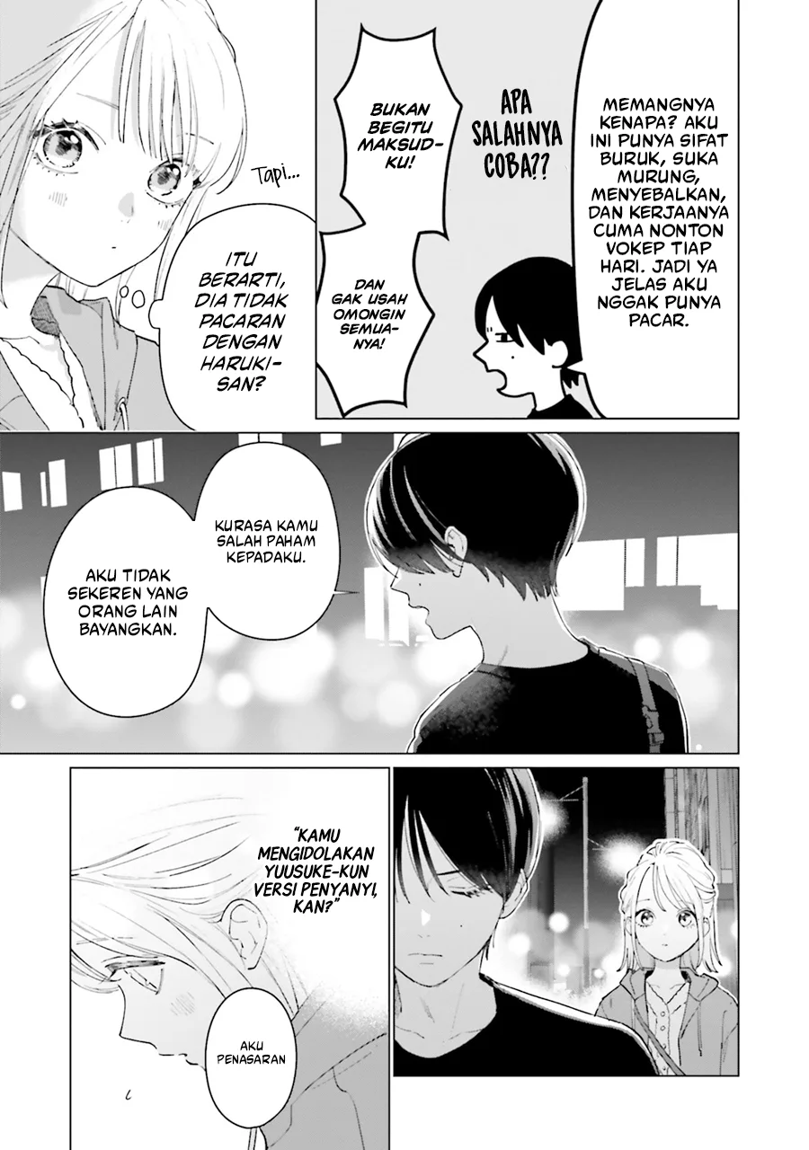 Studio Cabana — Chapter 4, halaman 37