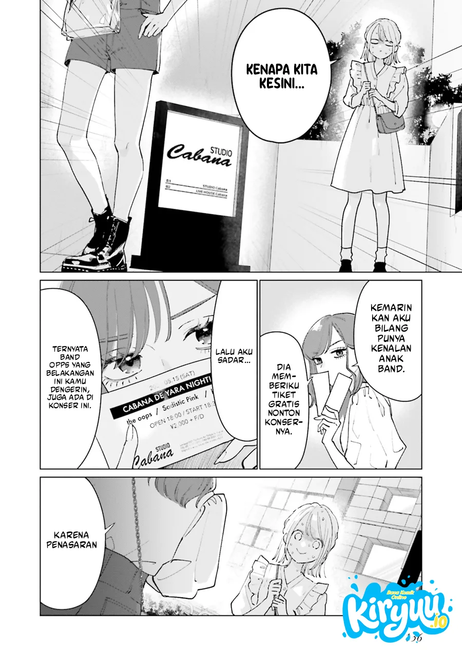 Studio Cabana — Chapter 4, halaman 5