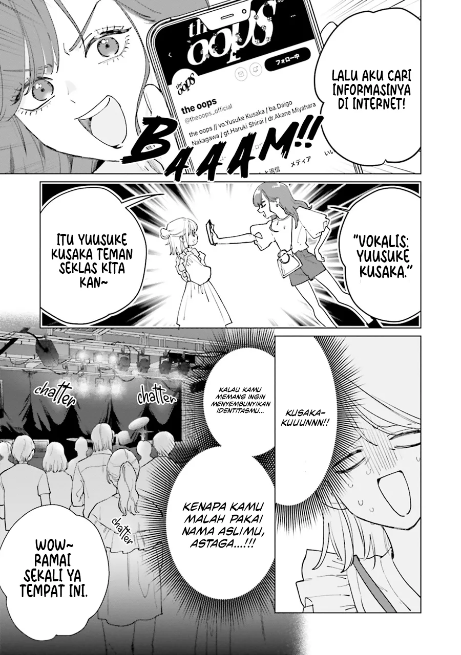 Studio Cabana — Chapter 4, halaman 6
