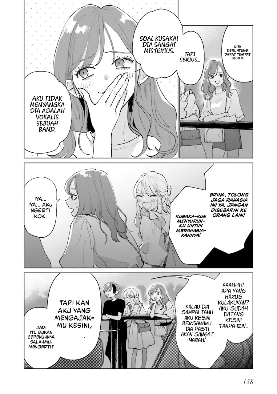 Studio Cabana — Chapter 4, halaman 7