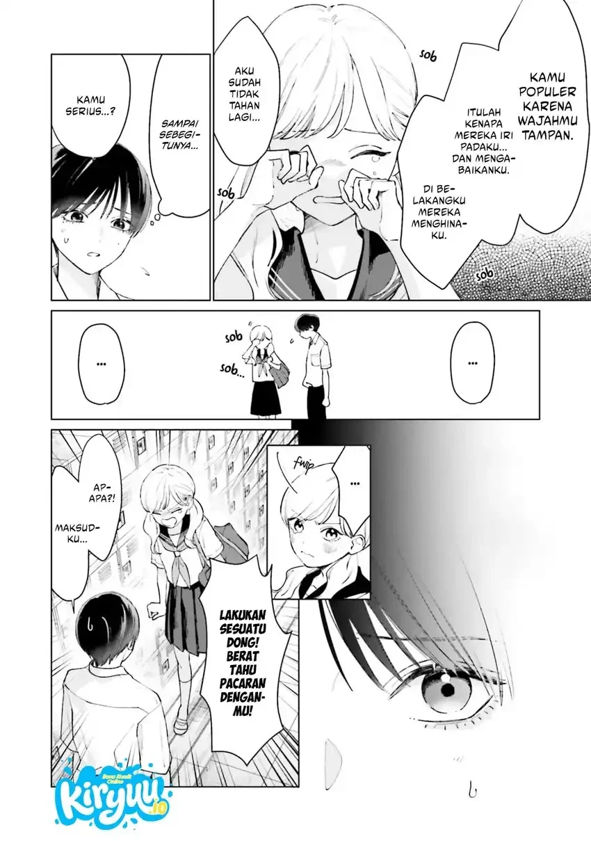 Studio Cabana — Chapter 5, halaman 12