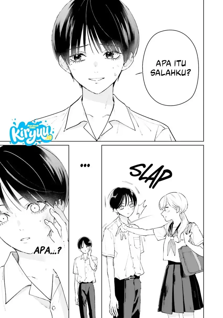 Studio Cabana — Chapter 5, halaman 13
