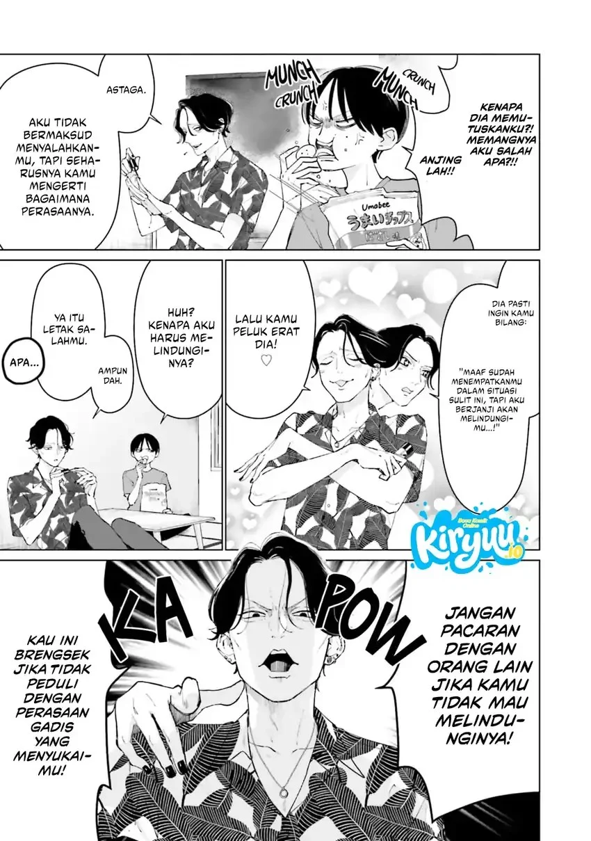 Studio Cabana — Chapter 5, halaman 15