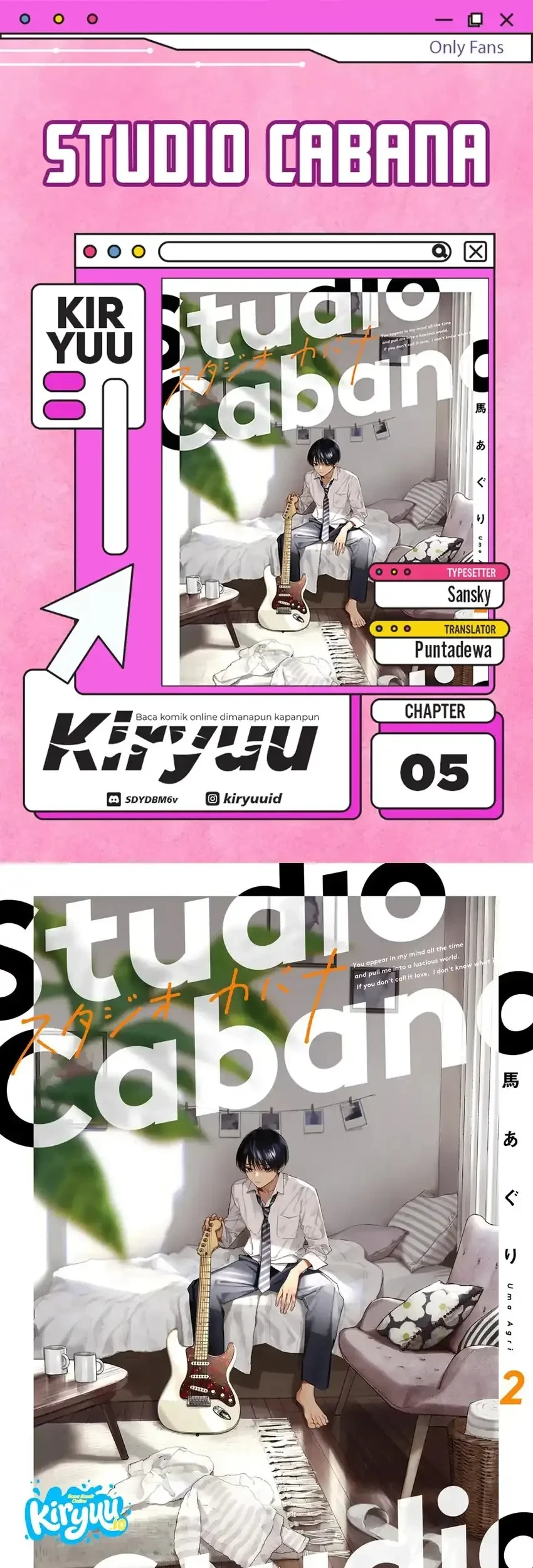 Studio Cabana — Chapter 5, halaman 1