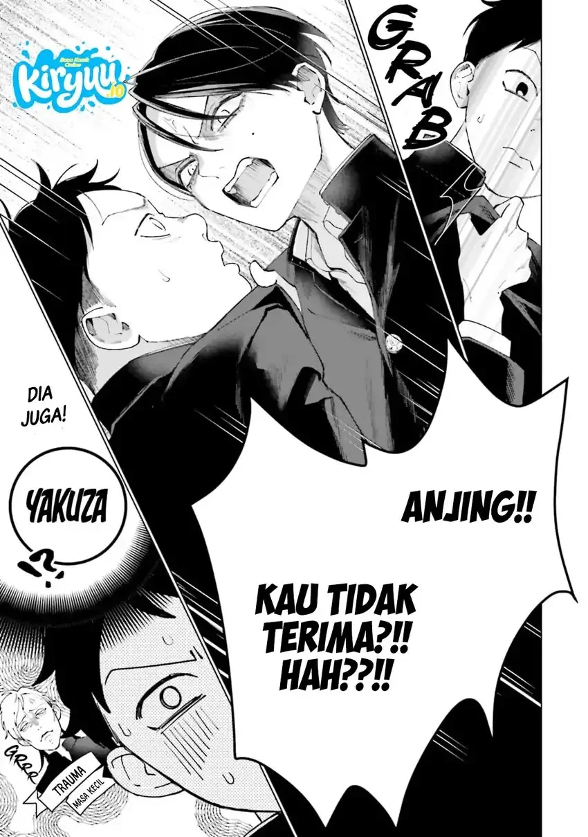 Studio Cabana — Chapter 5, halaman 21