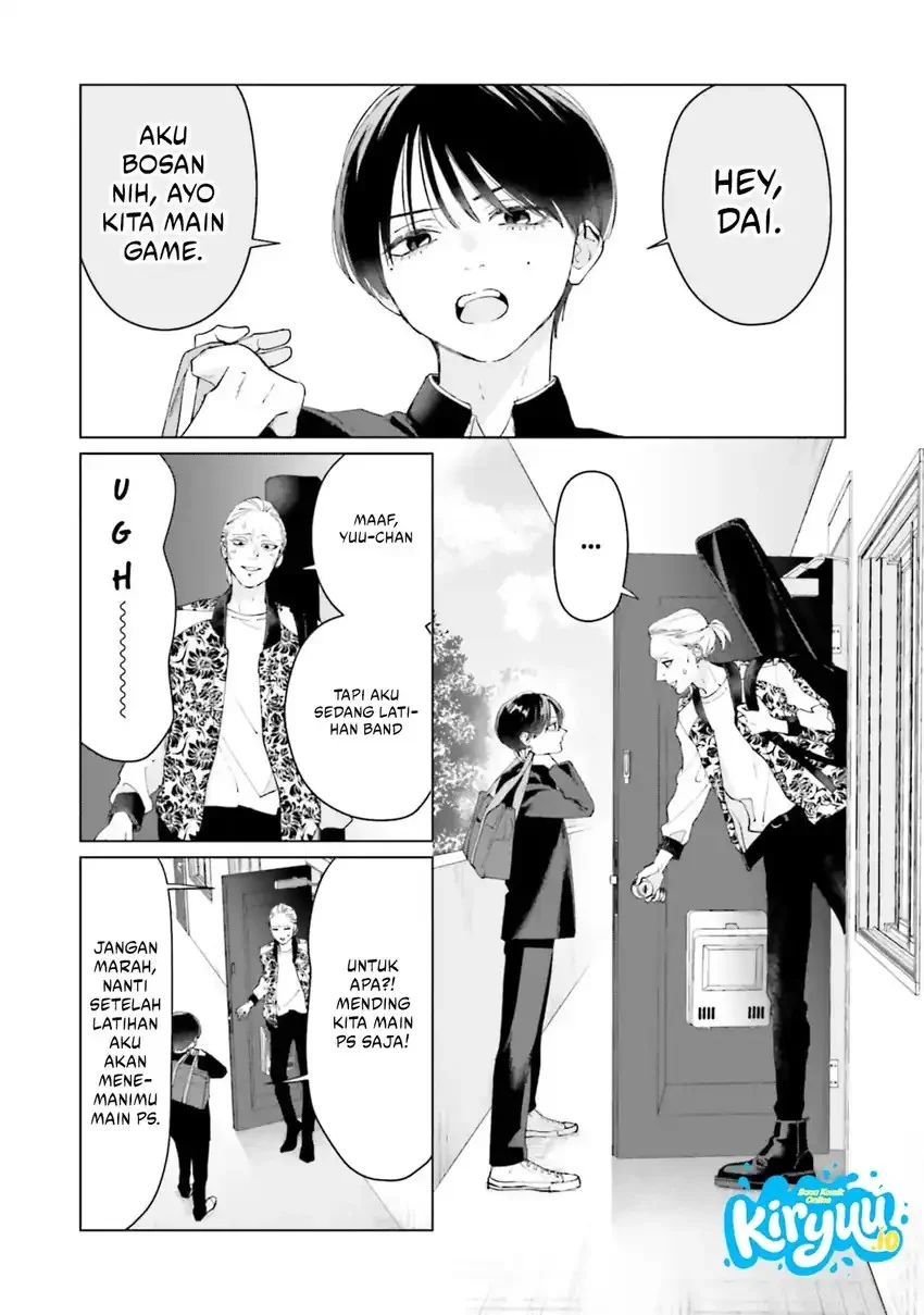 Studio Cabana — Chapter 5, halaman 24