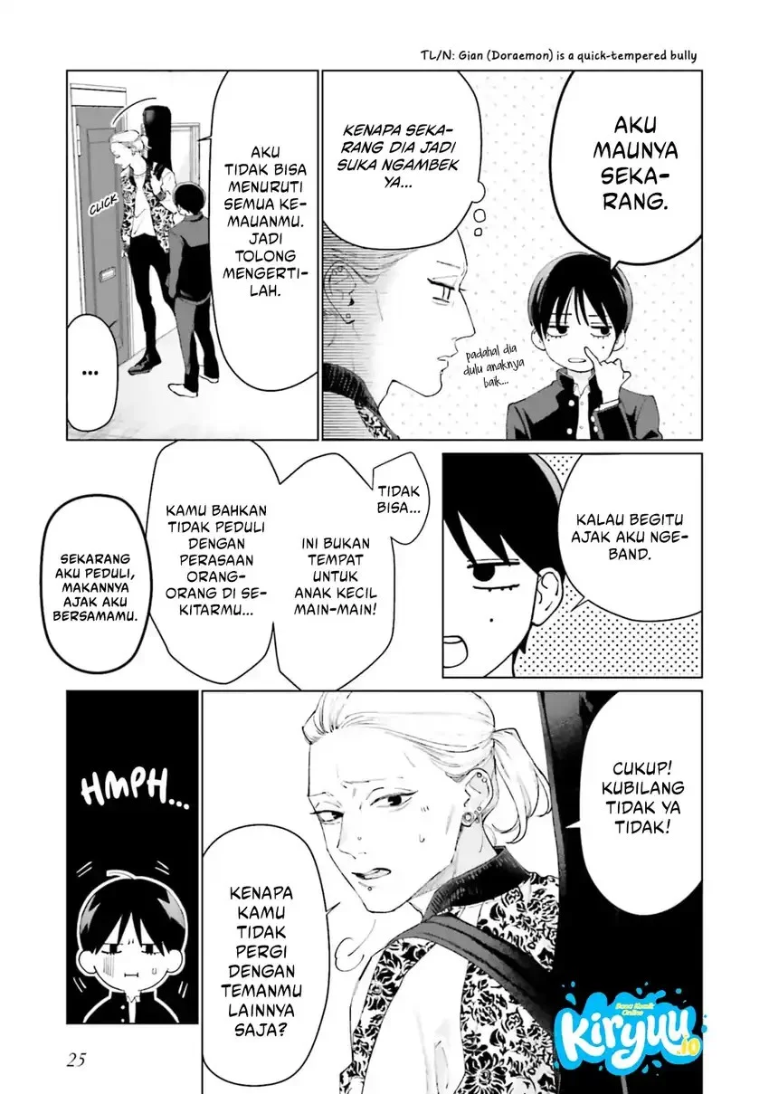 Studio Cabana — Chapter 5, halaman 25