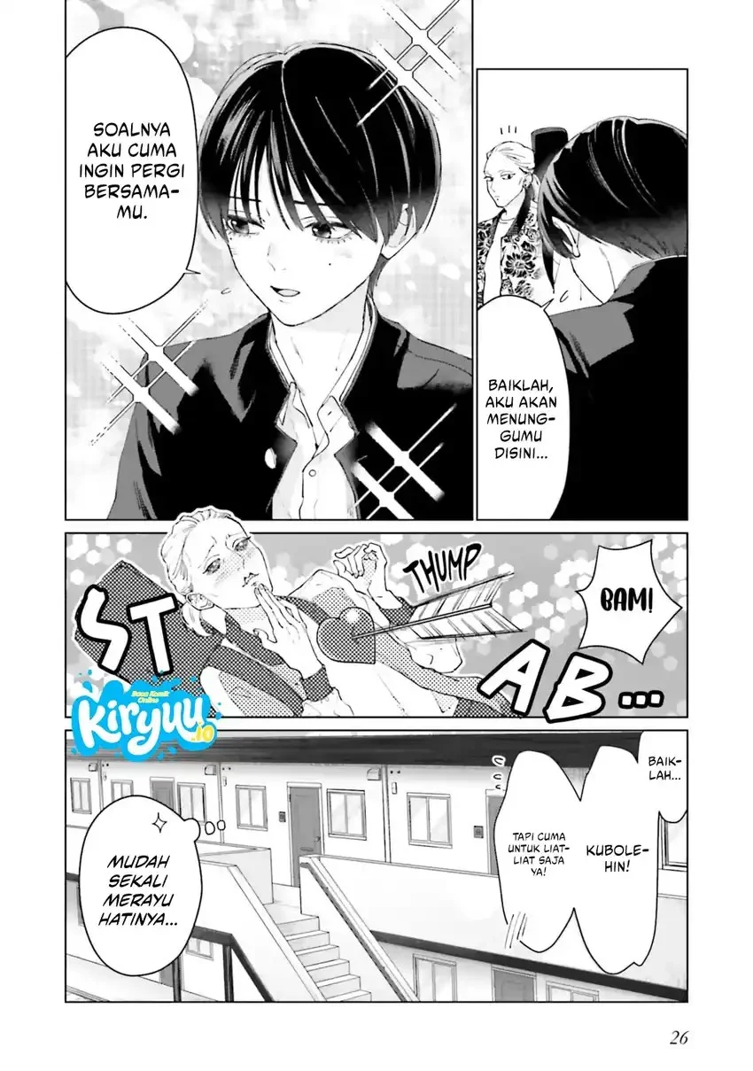 Studio Cabana — Chapter 5, halaman 26