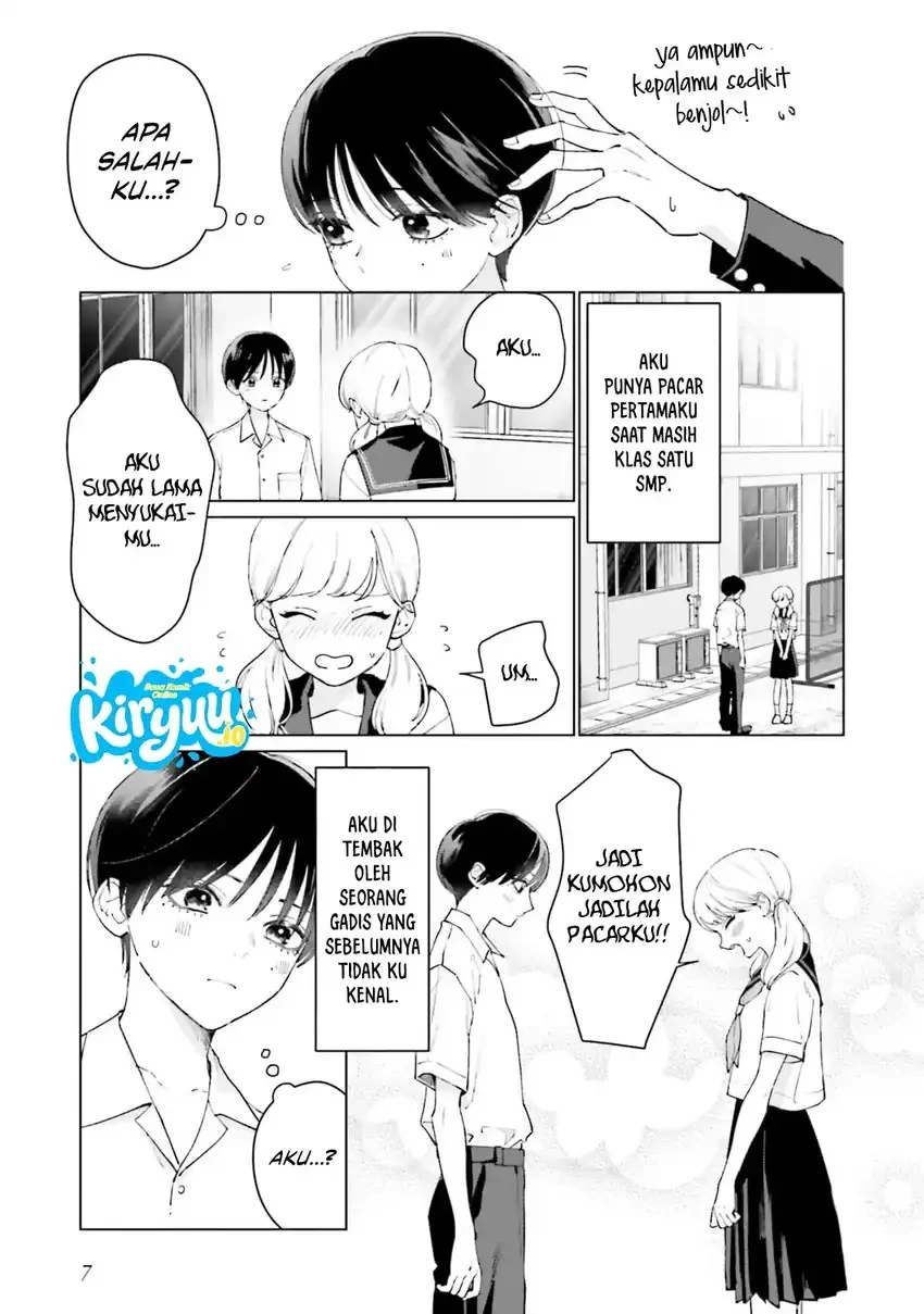 Studio Cabana — Chapter 5, halaman 7