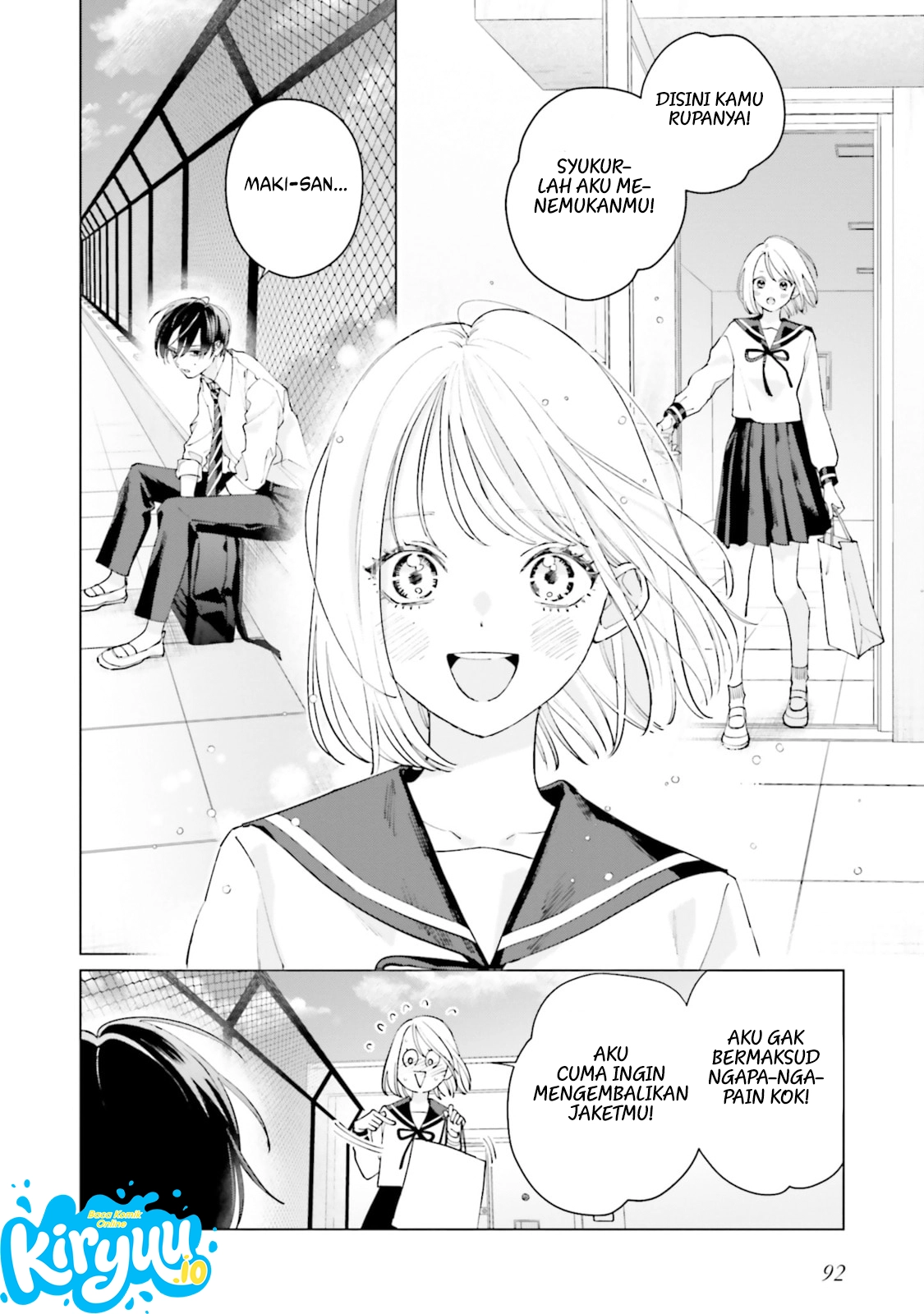 Studio Cabana — Chapter 7, halaman 10