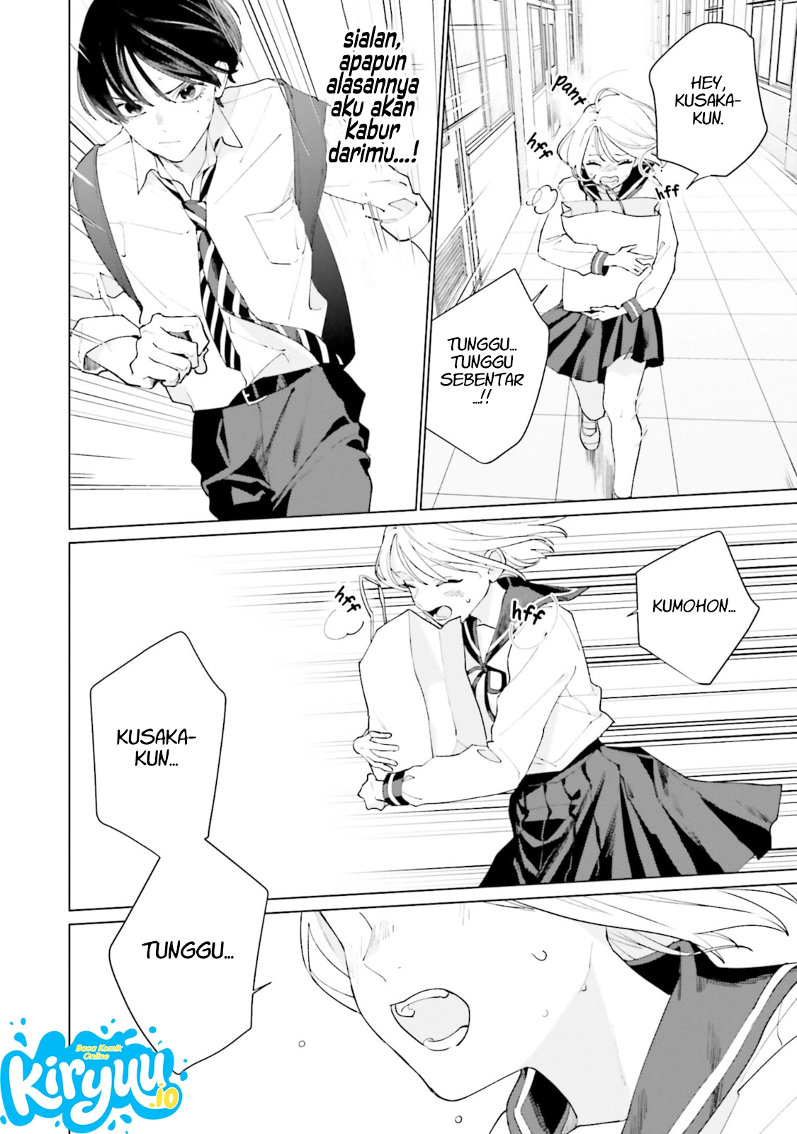 Studio Cabana — Chapter 7, halaman 20
