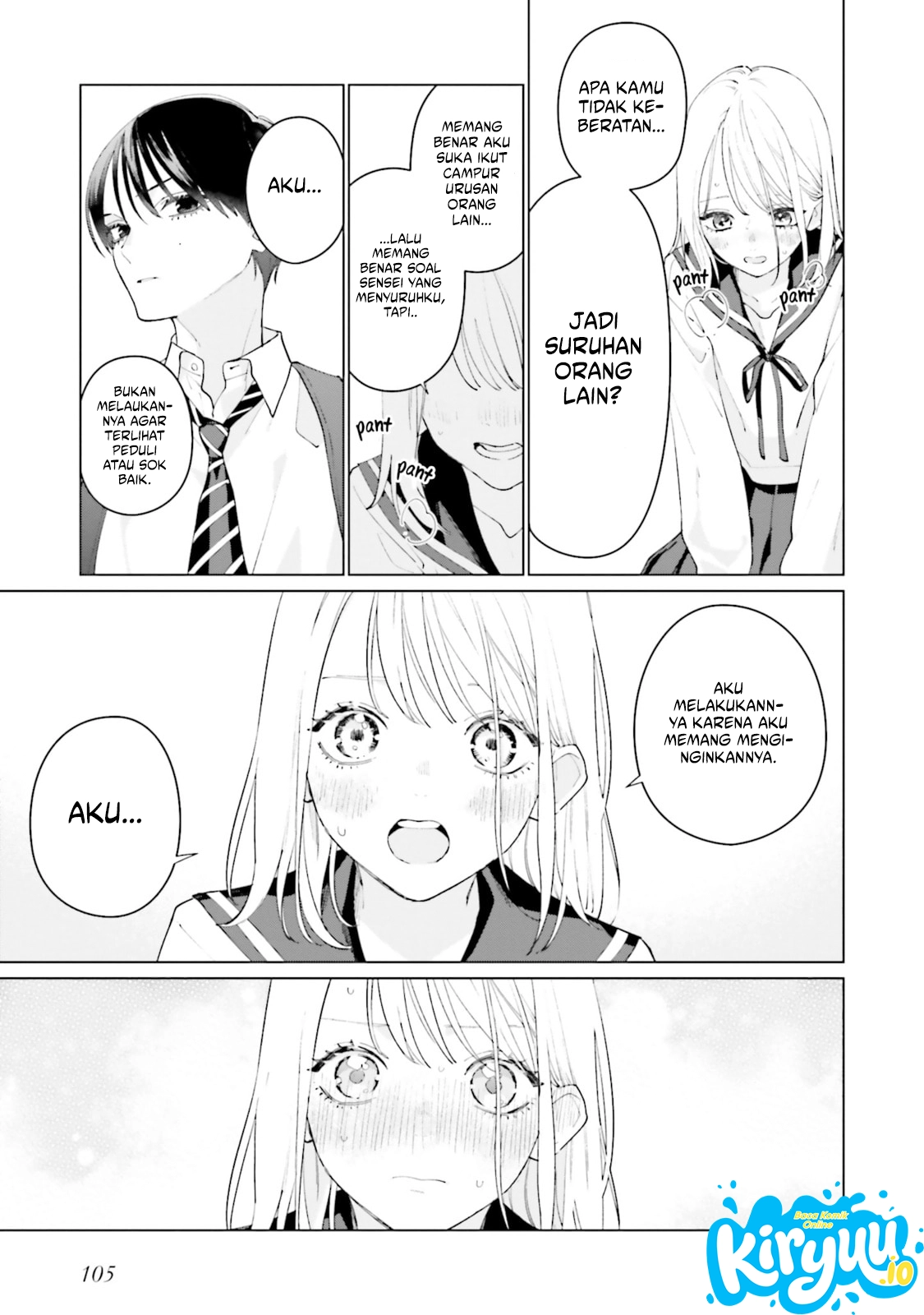 Studio Cabana — Chapter 7, halaman 23