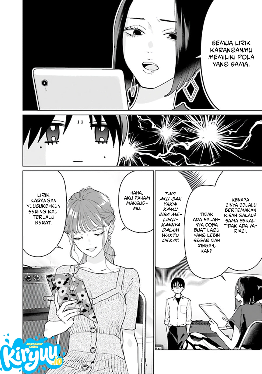 Studio Cabana — Chapter 8, halaman 12