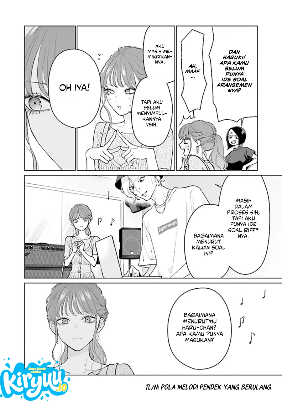 Studio Cabana — Chapter 8, halaman 14